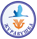 Стихи о санатории