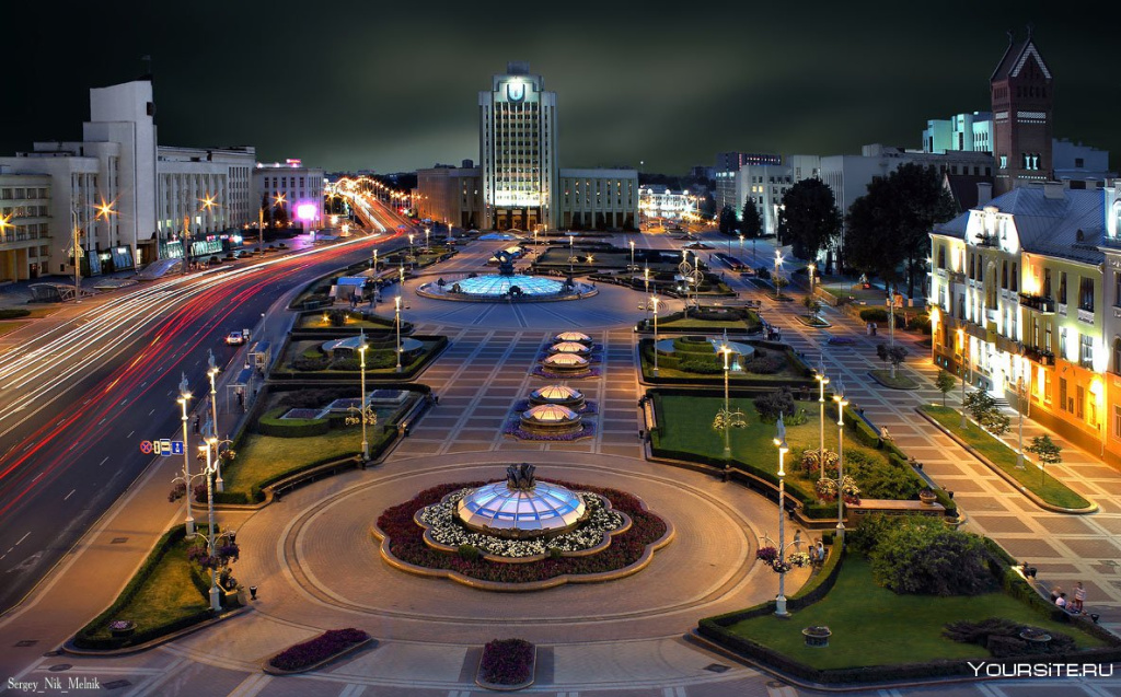 Минск3.jpg Минск3.jpg