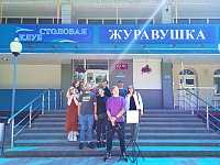 ТВ-сюжет о "Журавушке"