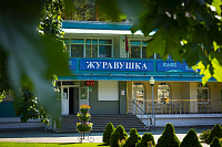 САНАТОРИЙ "ЖУРАВУШКА" В ТОП-20 САМЫХ БРОНИРУЕМЫХ САНАТОРИЕВ БЕЛОРУССИИ